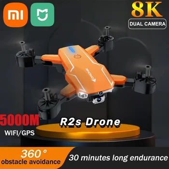 Xiaomi Mijia R2s Drone 8K GPS Профессиональный Беспилотник Для Обхода Препятствий HD Аэрофотосъемка с Дистанционным Управлением Самолетом для Взрослых Детских Игрушек