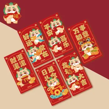 Красный конверт с надписью Dragon Year CNY для праздничной вечеринки Мультяшный красный пакет, полный благословений на Новый год Хонг Бао