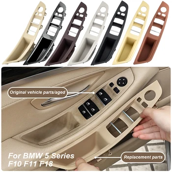 Качественная Внутренняя отделка панели подлокотника передней двери, Замена комплекта ручек для BMW 5 серии F10 F11 F18 520i 523i 525i 528i 535i