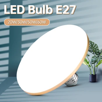 Светодиодные лампы E27 Освещают светодиодную лампу высокой яркости, Энергосберегающие потолочные светильники для гостиной, светильник для ванной комнаты, домашний декор