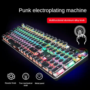 Проводная механическая клавиатура в стиле ретро-панк с гальваническим покрытием и синей осью - идеальный выбор для винтажного стиля и исключительных