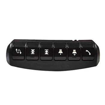 6 Клавиш Беспроводная кнопка управления рулевым колесом автомобиля для автомобильного радио DVD GPS Мультимедийная навигация Кнопка дистанционного управления головным устройством
