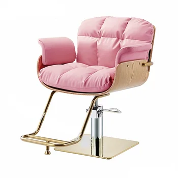Северо-Розовое парикмахерское кресло Golden leg Hair Salon, специализированное парикмахерское кресло для салона красоты, трендовое подъемное кресло в американском стиле