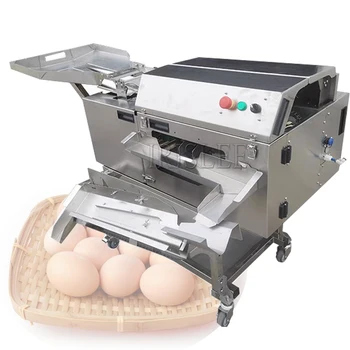 Промышленная автоматическая машина для взбивания яичной скорлупы и жидкого желтка Отдельно для разбивания яиц