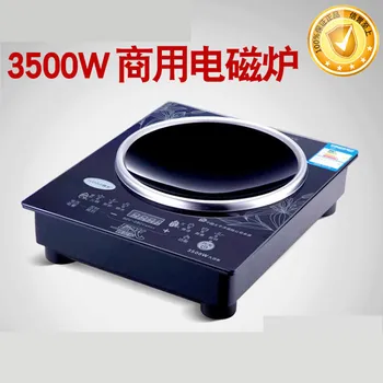 Индукционная плита с сенсорным экраном Hot Pot Водонепроницаемая Электрическая плита Hotpot мощностью 3500 Вт, индукционная плита с вогнутой печью высокой мощности