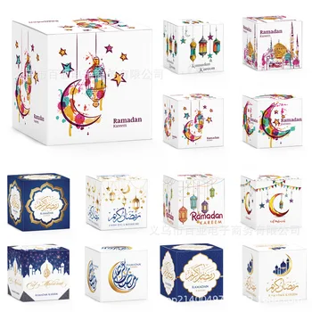 Подарок на праздник Луны в замке на Ближнем Востоке, бумажная коробка Рамадан Карим, 6шт