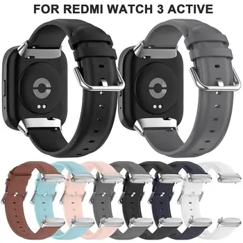 Кожа Кожаный ремешок для часов Новые Аксессуары для браслета пряжка для браслета Мягкий ремешок для смарт-часов Redmi Watch 3 Active