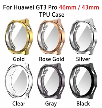 Защитный Чехол из ТПУ Для Huawei Watch GT3 Pro 46 мм 43 Мм GT3 Pro 43 мм 46 мм GT 3 Pro Экран TPU полный комплект Чехла Защитный Чехол