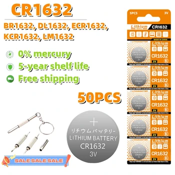 50ШТ Высокой Емкости CR1632 3V Кнопочный элемент DL1632 BR1632 CR 1632 LM1632 ECR1632 Щелочные Батарейки Для Игрушечных Часов-Калькуляторов