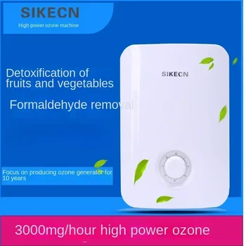 Мощный бытовой многофункциональный кислородный аппарат 220 В, аппарат для дезинфекции фруктов и овощей от формальдегида