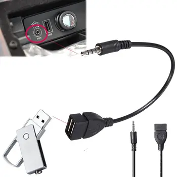 Автомобильный Аудио AUX конвертер Кабель-адаптер для Renault Koleos Kadjar 2017 2018 Брелок для ключей Бумажник Протектор Держатель
