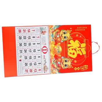 Китайский Декоративный Подвесной календарь Год Дракона Настенный Календарь Календарь в китайском стиле Лунный календарь Подвесной календарь