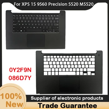 Новинка для ноутбука Dell XPS 15 9560 Precision 5520 Серии M5520 Верхний Корпус Подставка Для Рук Верхняя Крышка C Shell Черный Y2F9N 0Y2F9N 086D7Y