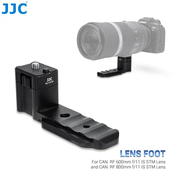 Ножные крепления объектива для Canon RF 600mm f/11 IS STM lens /Canon RF 800mm f/11 IS STM lens, Совместимые с Быстроразъемной пластиной Arca-типа