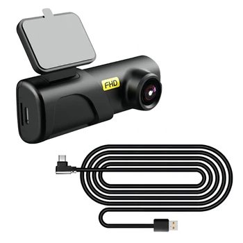 Автомобильная видеорегистраторная камера 094D, Широкоформатная видеокамера, Видеорегистратор, Видеомагнитофон, Парковочный монитор, Wi-Fi
