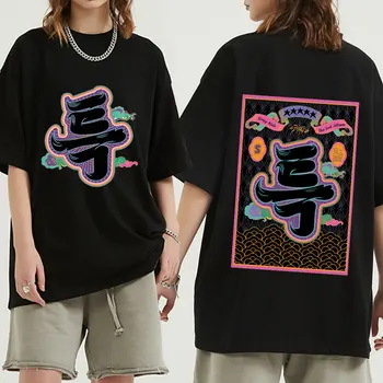 Корейская футболка Stray Kids 5 Звезд, Модная Эстетическая Футболка с Новым Музыкальным Альбомом 2023, Мужская Женская Повседневная Хлопковая Футболка С Коротким Рукавом