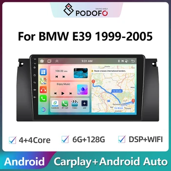 Podofo 2Din Android Автомобильный Радиоприемник Мультимедийный Видеоплеер Навигация GPS Для BMW E39 1999-2005 CarPlay Без DVD Авторадио