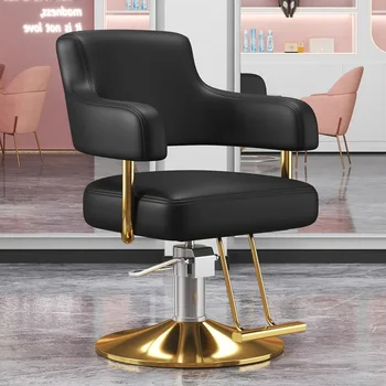 Роскошные Вращающиеся парикмахерские кресла, косметические Эргономичные Парикмахерские кресла для салона шампуня, мебель для салона красоты Barbearia SR50SF