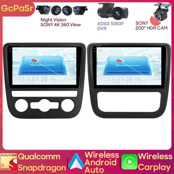 Qualcomm для Volkswagen EOS Scirocco 3 III Mk3 2008-2014 Android Навигация Мультимедийный видеоплеер Carplay Автомагнитола без 2 Din