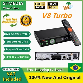 Спутниковый ресивер GTMEDIA V8 Turbo DVB-S2/T2/Cable/J.83B, поддержка Full HD 1080P, M3U/CCAM, слот для карт CA, VCM/ACM, декодер HEVC10bit