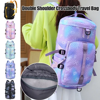 Градиентное разделение влаги и высыхания Спортивная сумка для фитнеса, рюкзак, водонепроницаемые сумки для путешествий, автономное хранение обуви большой емкости