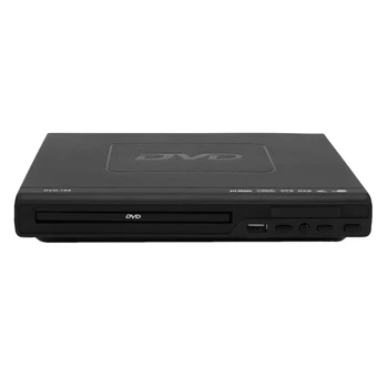 RISE-Портативный DVD-плеер для телевизора С поддержкой USB-порта Компактный Мультирегиональный Проигрыватель DVD/SVCD/CD/ Дисков С дистанционным управлением, не поддерживает H