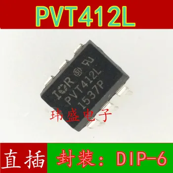 10шт PVT412L DIP-6