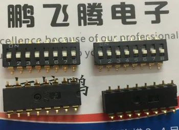 1 ШТ. Импортный переключатель набора кода A6S-8104 8-битный патч 2,54 мм переключатель кодирования ключа