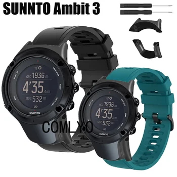 Ремешок для SUUNTO Ambit 3 Sport Run ремешок смарт-часы силиконовый мягкий браслет Женский мужской ремень