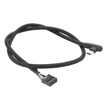 Кабель USB 9Pin-Type C с защитой от экранирования Сетчатая линия повышает стабильность и скорость 60 см