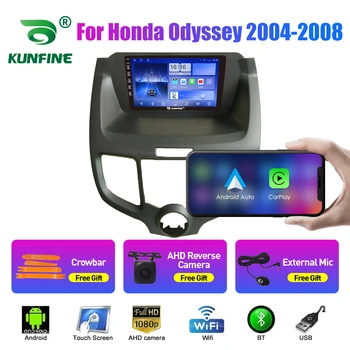 Автомагнитола для Honda Odyssey 2004-08 2Din Android Восьмиядерный автомобильный стерео DVD GPS Навигационный плеер Мультимедиа Android Auto Carplay