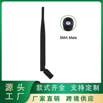 Антенна Wi-Fi SMA RP IPEX антенна с высоким коэффициентом усиления разъем Wi-Fi антенна беспроводного маршрутизатора