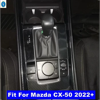 LHD Подходит для Mazda CX-50 2022 - 2024 Стайлинг автомобиля из Углеродного волокна Центральная консоль Панель переключения передач Отделка Крышки Внутренние Аксессуары