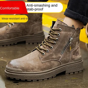 Новый тип обуви для охраны труда, мужская защитная обувь с высоким берцем, защитой от проколов, ожогов и износостойкая обувь