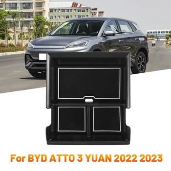 Автомобильная Центральная консоль Btorage Box Лоток для хранения Аксессуаров для BYD Atto 3 YUAN EV 2022 Atto3