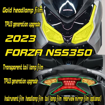 Применимо к пленке для фар Honda Fosa FORZA NSS 350 2023 года, прозрачной защитной наклейке из ТПУ, пленке для приборов заднего вида.