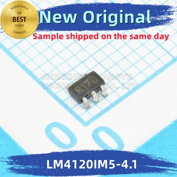 Маркировка LM4120IM5X-4.1 LM4120IM5： Встроенный чип R17B, 100% новый и оригинальный, соответствует спецификации