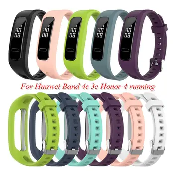 Сменный ремешок для часов с высококачественным силиконовым ремешком на запястье для Huawei Band 4e 3e Honor Band 4, носимые смарт-аксессуары для бега