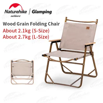 Naturehike MW02 Складной походный стул из дерева, рыболовный стул, износостойкий нейлоновый стул для отдыха на природе 600D