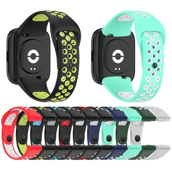 Для Redmi Watch3 Lite Active для Женщин И Мужчин, Мягкий Силиконовый Спортивный ремень, Сменный Ремешок для Умных Часов