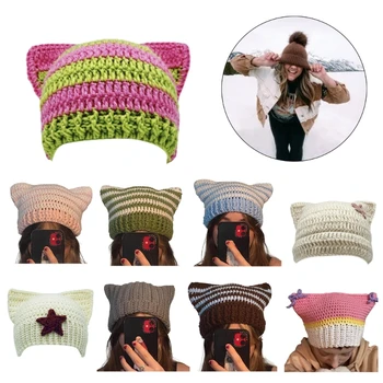 Женская шапка ручной работы, зимние теплые шапки, модная шапочка Y2K Devil Horn Beanie для девочек-подростков, женские уличные головные уборы