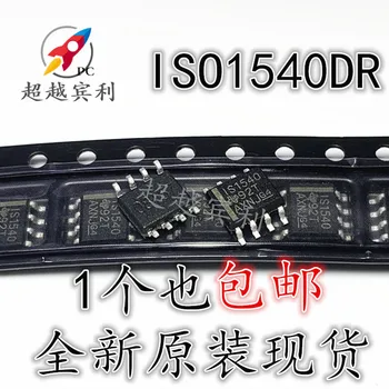 10 шт./ЛОТ ISO1540DR IS1540 SOP-8