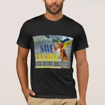 Мужская футболка Save Ukraine Toller с коротким рукавом, повседневные рубашки с круглым вырезом из 100% хлопка