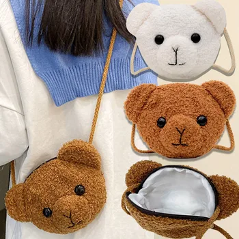 Детская сумка с милым плюшевым мишкой из мультфильма, детские сумки-мессенджеры, кошельки для монет Kawaii, рюкзак с мягкими игрушками для маленьких девочек