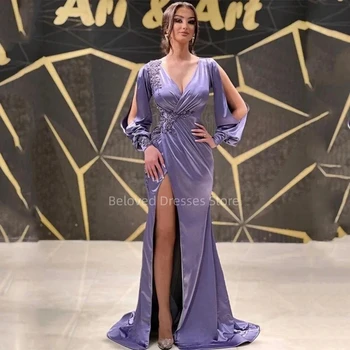 Фиолетовые вечерние платья с V-образным вырезом и разрезом сбоку, платья для выпускного вечера в арабском стиле принцессы с длинными рукавами на заказ, элегантные женские платья