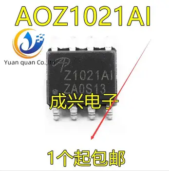 30шт оригинальный новый AOZ1021AI Z1021AI Z1021 SOP-8 с переключающим регулятором, встроенной микросхемой