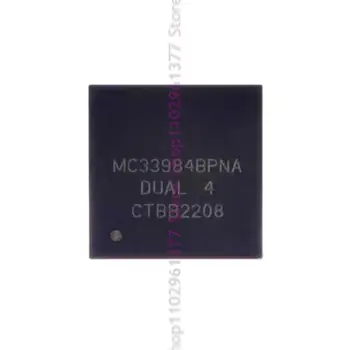 10-100шт Новый микросхема аудиоконтроллера MC33984BPNA MC33984BPNAR2 PQFN16