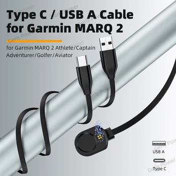 Кабель Зарядной док-станции для часов Garmin MARQ 2 Gen2 с Зарядным устройством USB-A/Type-C для Спортсмена/Авантюриста/Капитана/Гольфиста/Авиатора