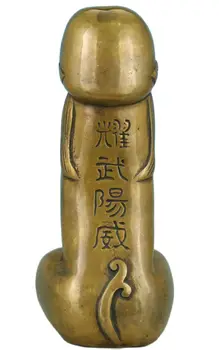 15 см Красивый Азиатский китайский Старинный Бронзовый Резной Пенис Бог Собирает Статую Фигурное Украшение