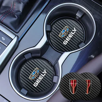 Для Nissan GTR NISMO JDM R32 R33 R34 Audi Sline A4 A6 A5 Q5 A1 Q7 Q3 S3 S8 Автомобильная Подставка Для Стакана Воды Держатель Для Бутылки Противоскользящая Накладка